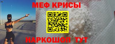 каннабис Усть-Джегута