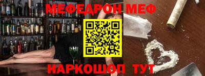 гашиш Уссурийск