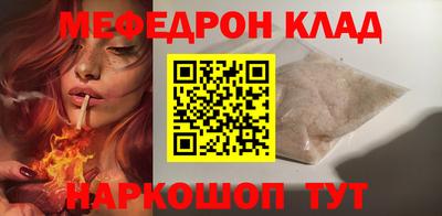 герыч Усть-Илимск