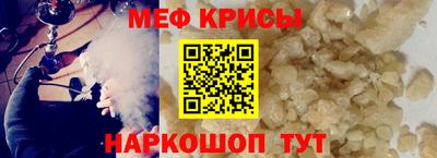 каннабис Усть-Джегута