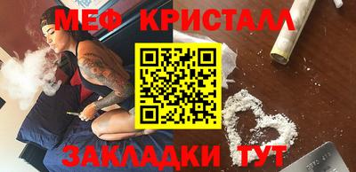 гашиш Уссурийск