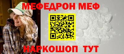 герыч Усть-Илимск