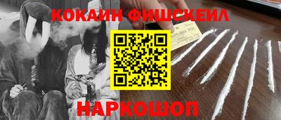 каннабис Усть-Джегута