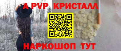 гашиш Уссурийск