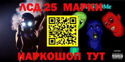 каннабис Усть-Джегута