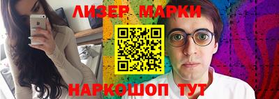гашиш Уссурийск