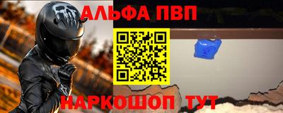 каннабис Усть-Джегута