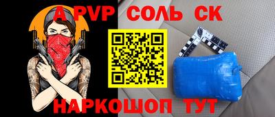 каннабис Усть-Джегута