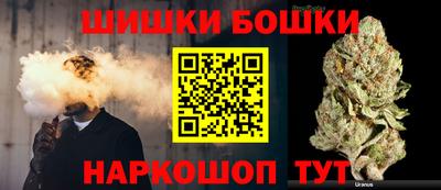гашиш Уссурийск