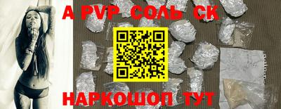 каннабис Усть-Джегута