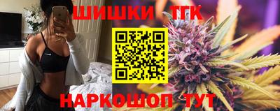 герыч Усть-Илимск