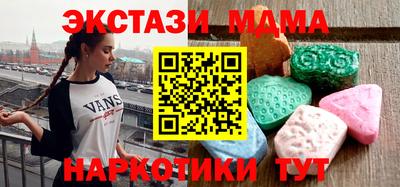 каннабис Усть-Джегута