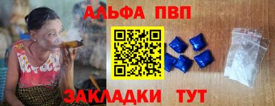 каннабис Усть-Джегута