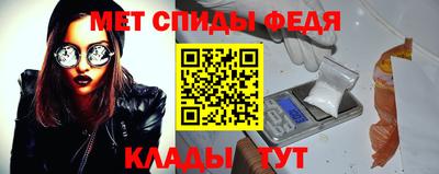 герыч Усть-Илимск