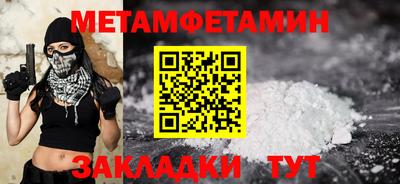 каннабис Усть-Джегута