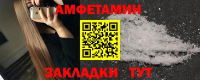 гашиш Уссурийск