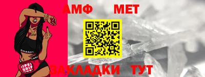 гашиш Уссурийск