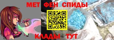 герыч Усть-Илимск