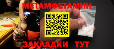 каннабис Усть-Джегута