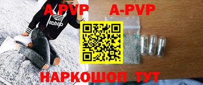 гашиш Уссурийск
