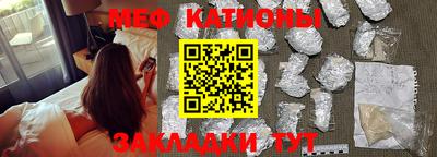 каннабис Усть-Джегута