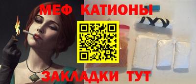 гашиш Уссурийск