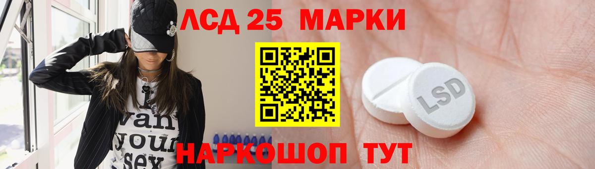 Лсд 25 экстази ecstasy  Вход с VPN  Мичуринск  Лсд 25 экстази ecstasy 